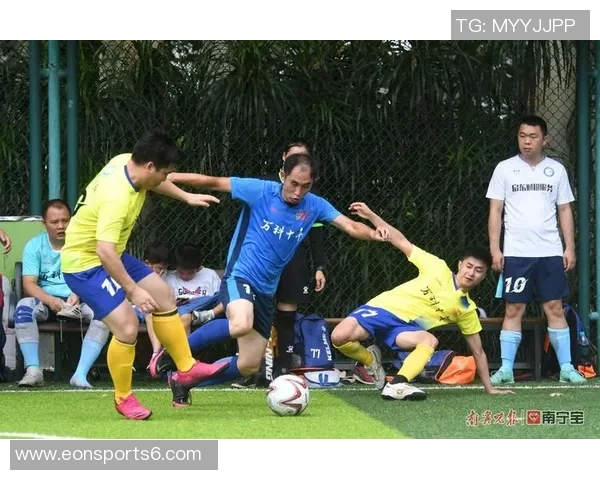 南宁足球赛激情四溢各地球队齐聚争夺荣耀与梦想